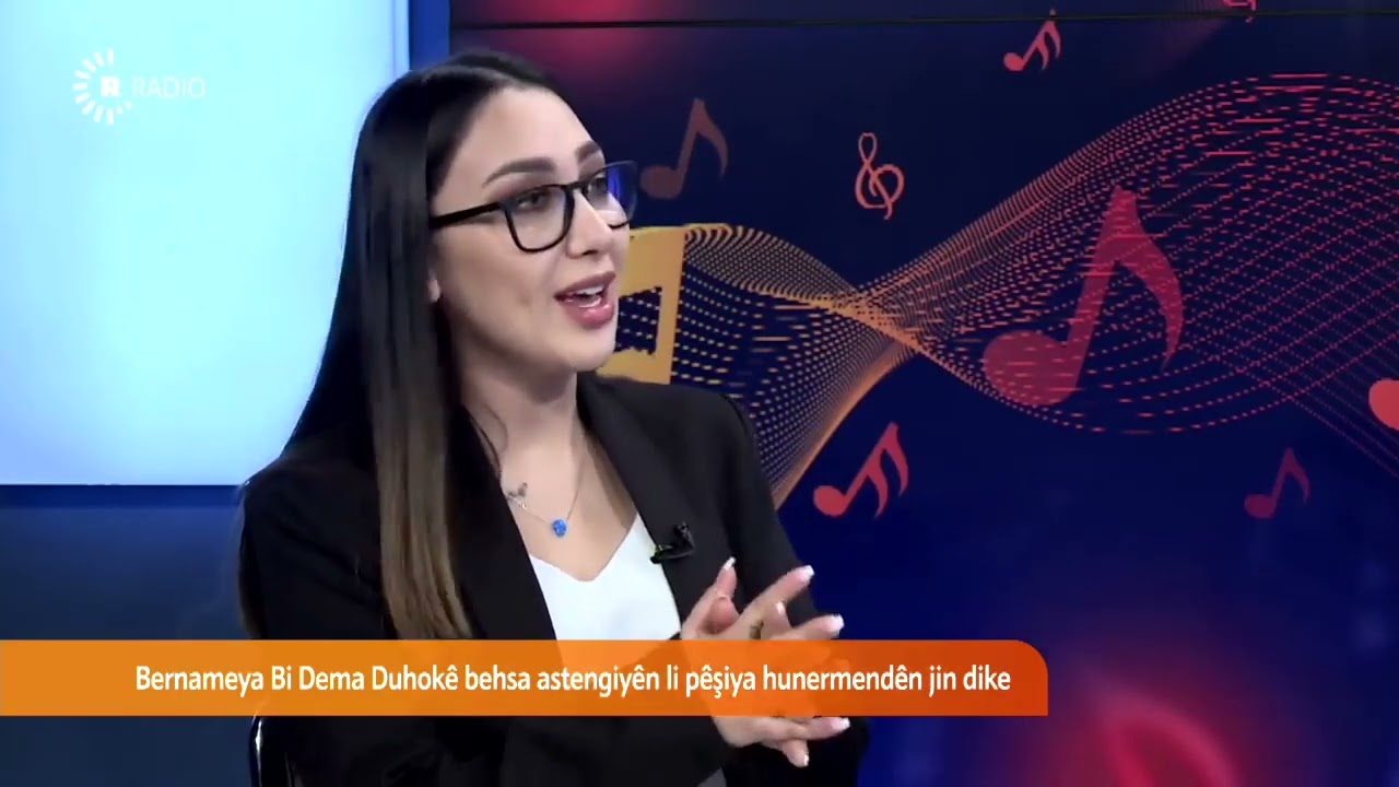 زيني ئه تروشيً جاوا مسته فا ناسي؟؟