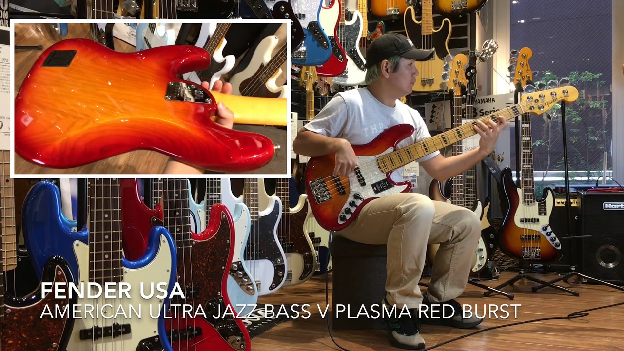 前半解説有り American Ultra Jazz Bass V Plasma Red Burst