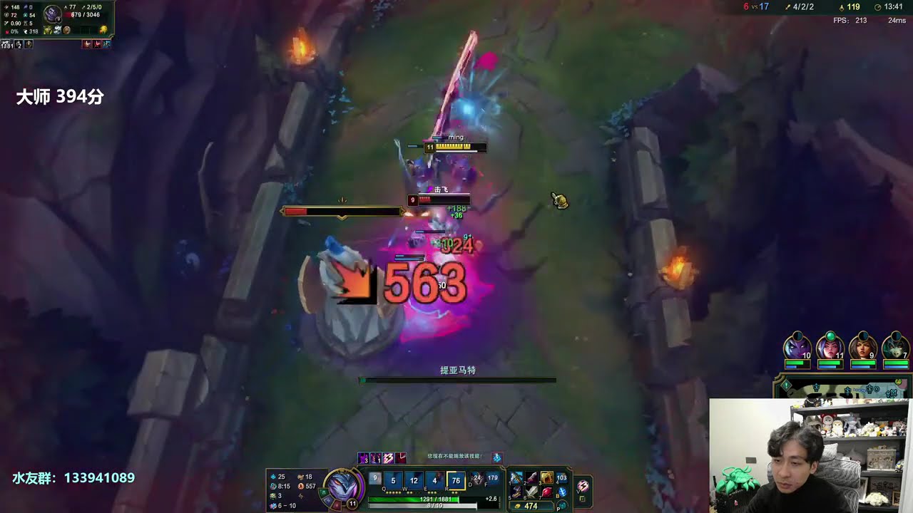 🛑 XiaoMing Aatrox vs Mundo (Best Aatrox) - XiaoMing Rank 1 Aatrox
