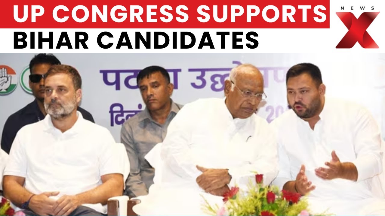 UP Congress Backs Bihar Polls: UP Leaders to Help India Bloc Candidates Win Bihar Elections | NewsX