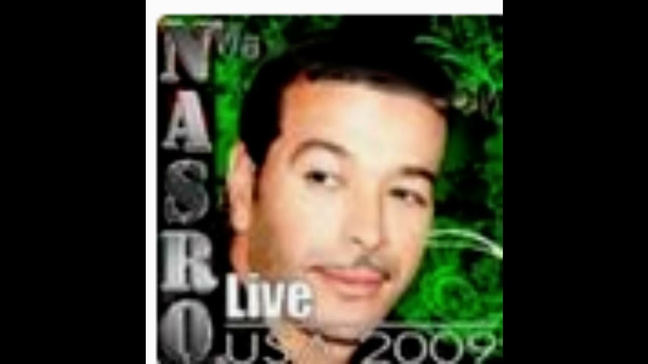 cheb nasro nti mra badala