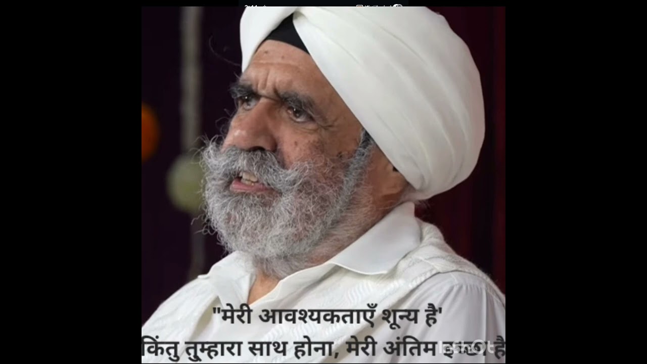 Satguru Rehmat hai teri ...by Rekha Ji