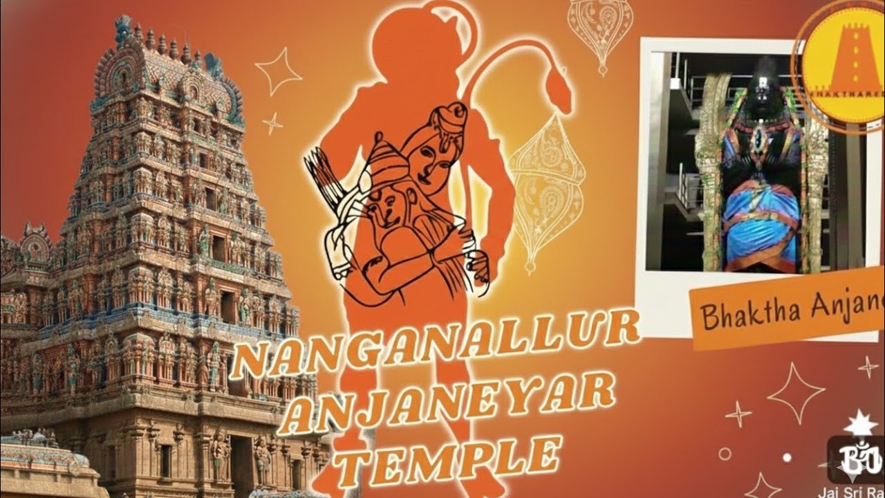 🕉Nanganallur Anjaneyar Temple💓
