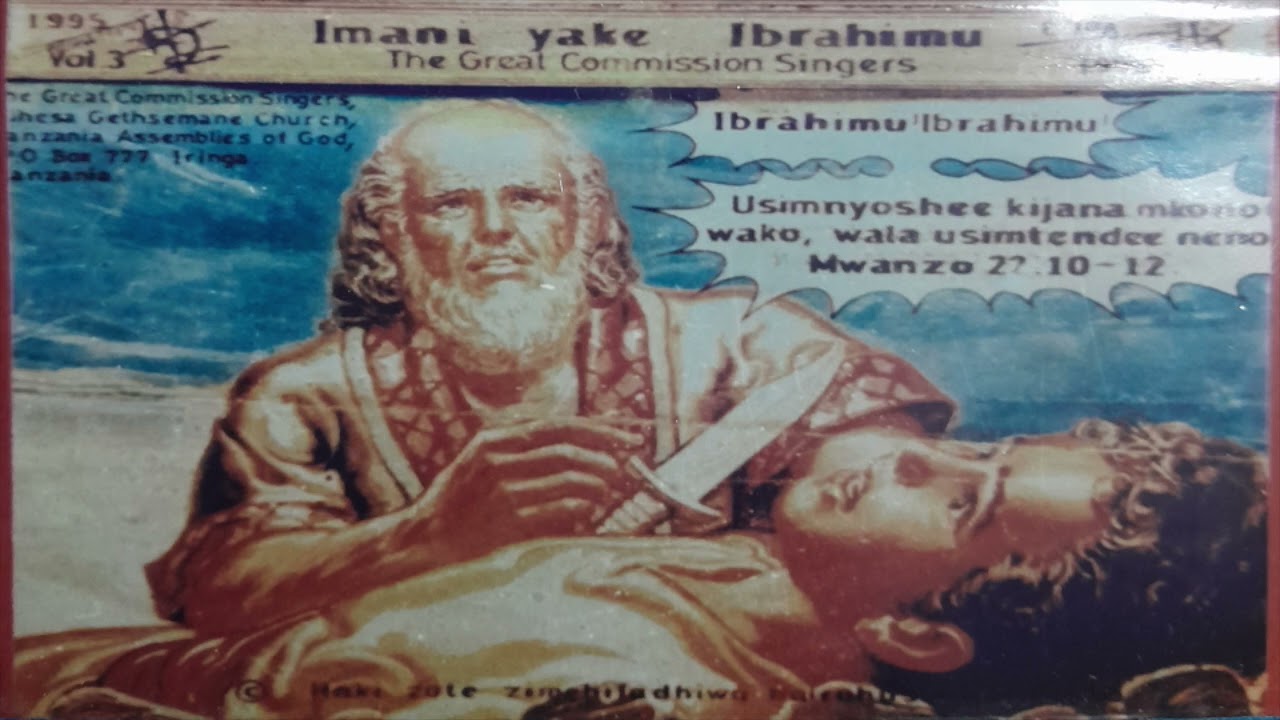 Bwana Bwana - The Great Commission Singers