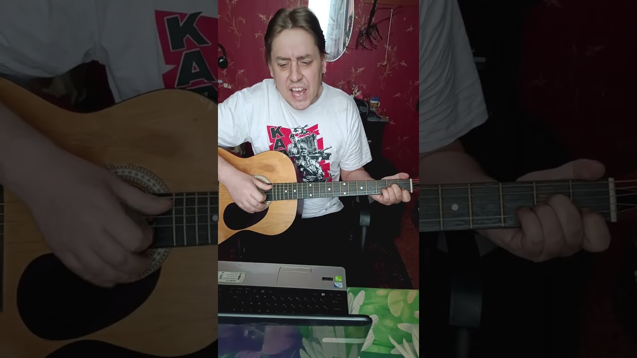 Кукушка Виктор Цой кавер)