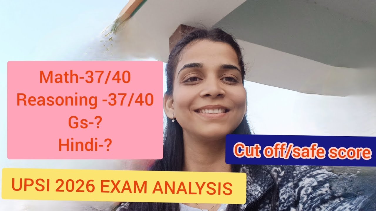 My score❤#Upsi2026 #expectedcutoff2026#safescore#rwa#exampur#upsiexam