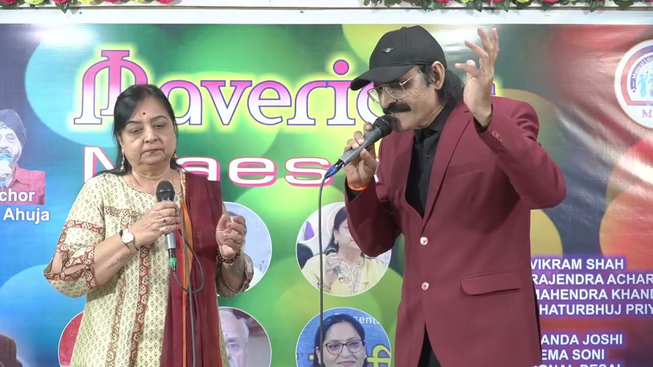 Pani re pani tera rang kaisa... Mahendra Khanderiya - Hema Soni
