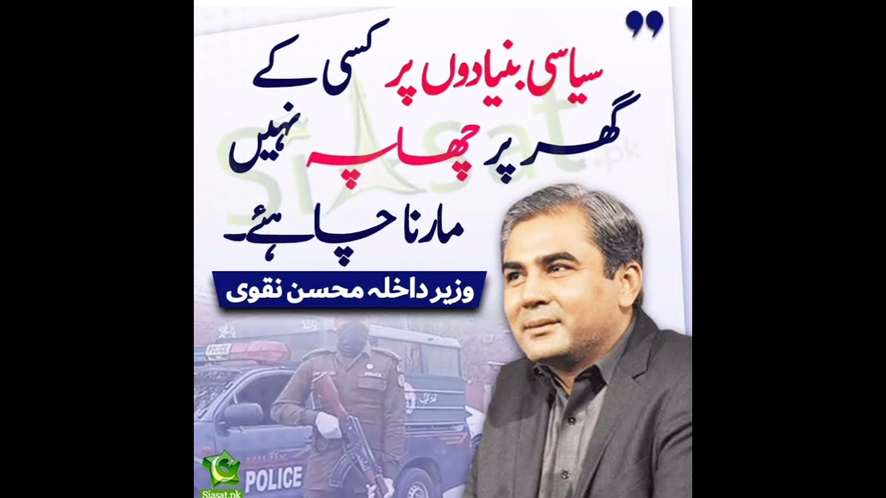 Imran Khan Vision Please Subscribe This Channel