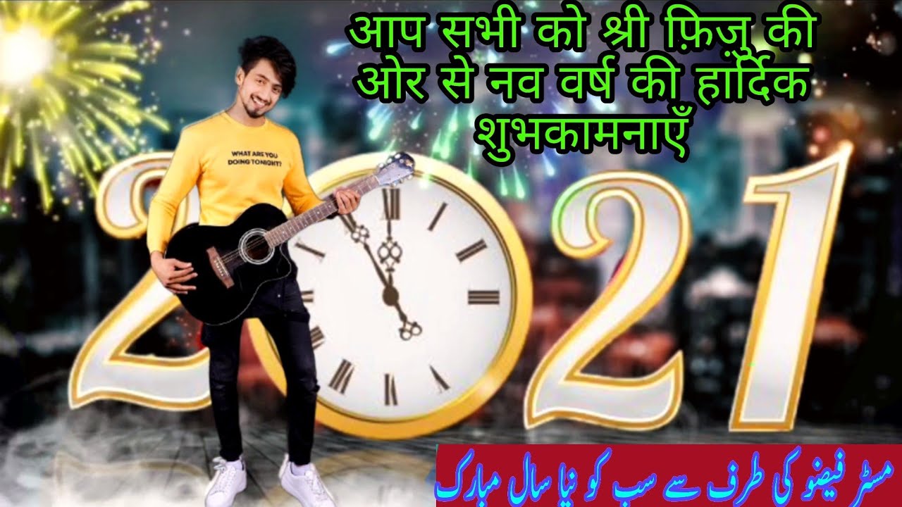 happy new year video editing \\ New status editing 2021\\ Kinemaster status editing