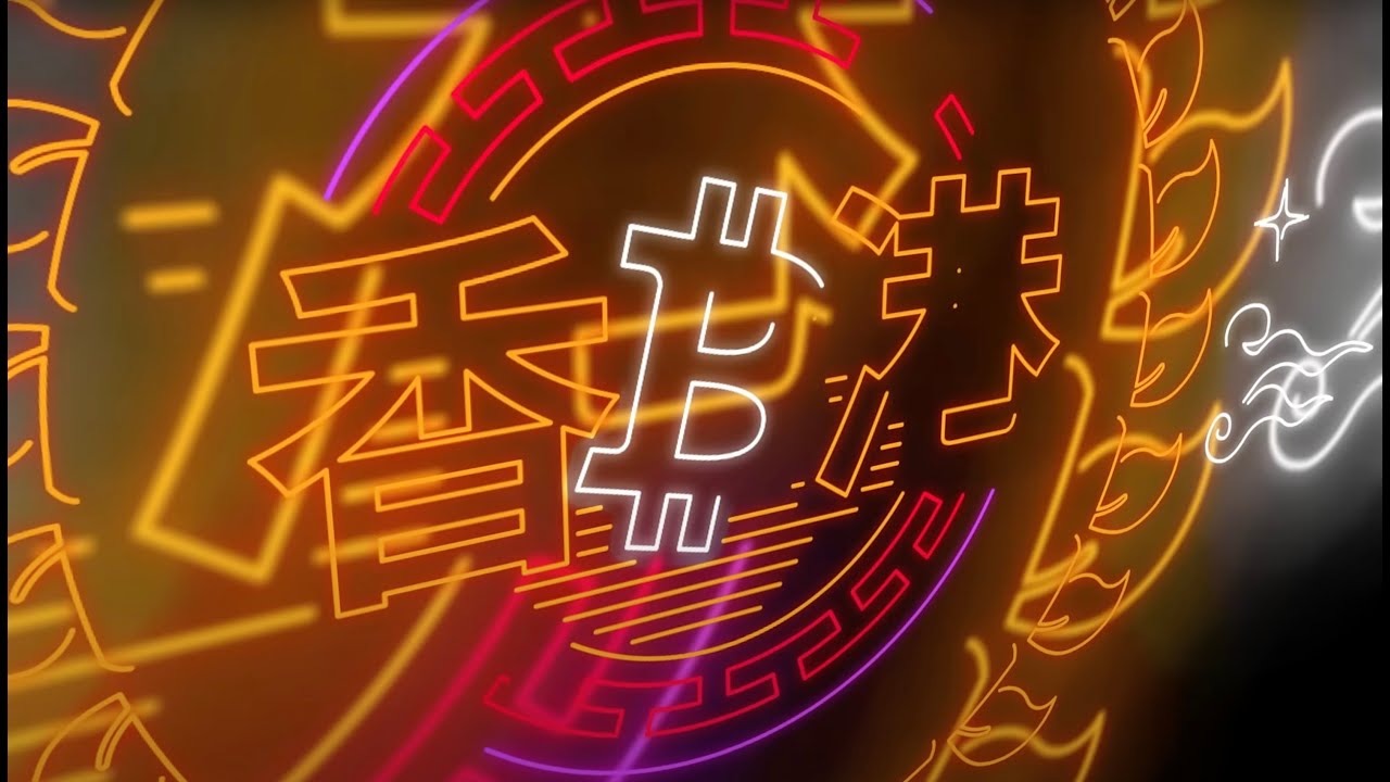 Hong Kong Bitcoin Week Recap