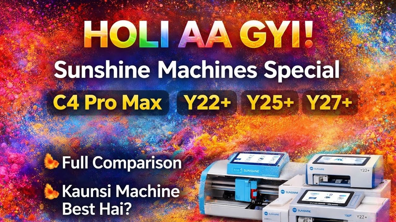 HOLI Special 🎨 C4 Pro Max vs Y22+ Y25+ Y27+ | Full Comparison | Which Machine Is Best? 🔥