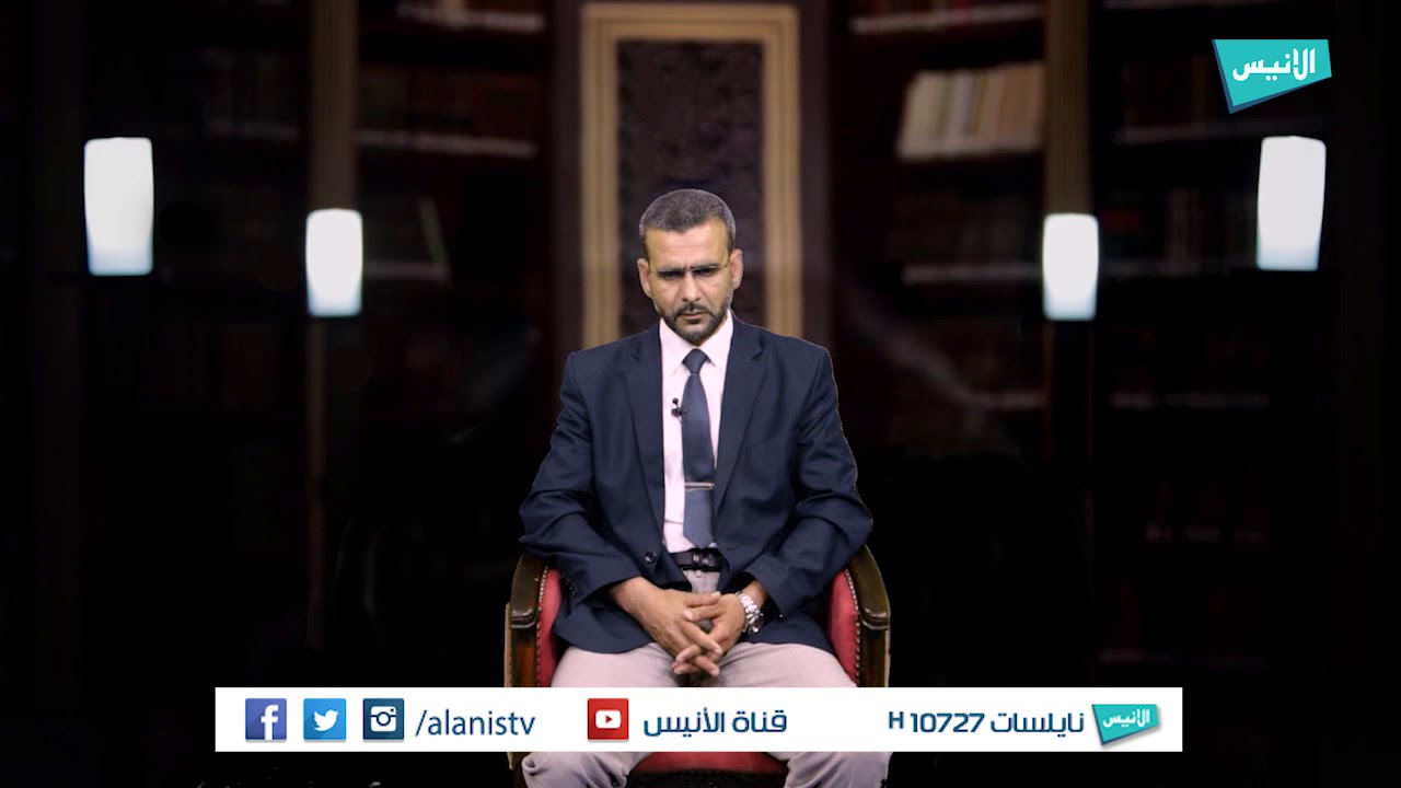 رسائل للصائمين | د. صادق غريش | مقاصد الشريعة الإسلامية من الصيام
