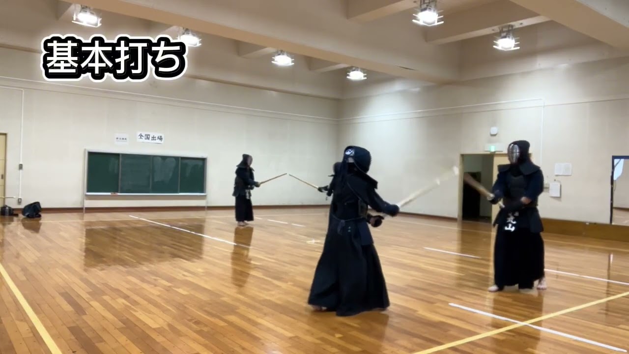 2026年2月12日　稽古