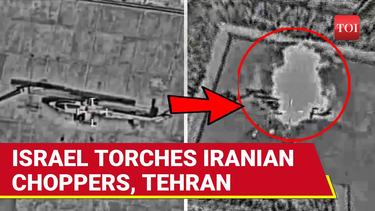 TEHRAN UNDER ATTACK: IRGC Military Sites, Iranian Choppers On FIRE After Israeli&nbsp;Strikes&nbsp;|&nbsp;Watch
