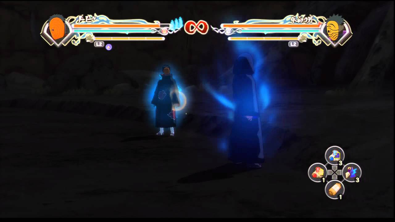 Tobi vs Masked Man request