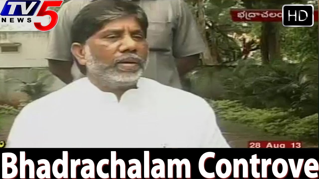 Bhatti Vikramarka Sensational Comments On Bhadrachalam - TV5
