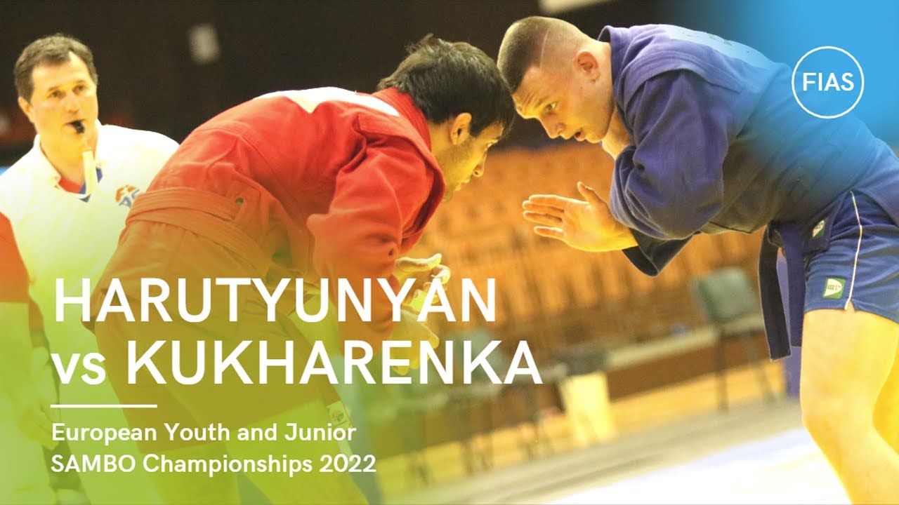 HARUTYUNYAN Gor vs KUKHARENKA Mikhail. -88 kg. European Youth and Junior SAMBO Championships 2022