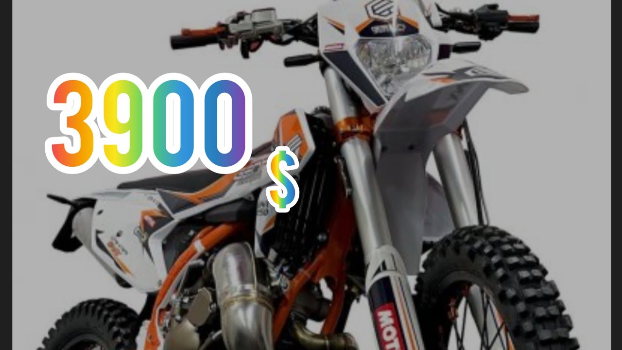 РІК ПОТОМУ .GEON GNX 2T.250. ПЛЮСИ І МІНУСИ