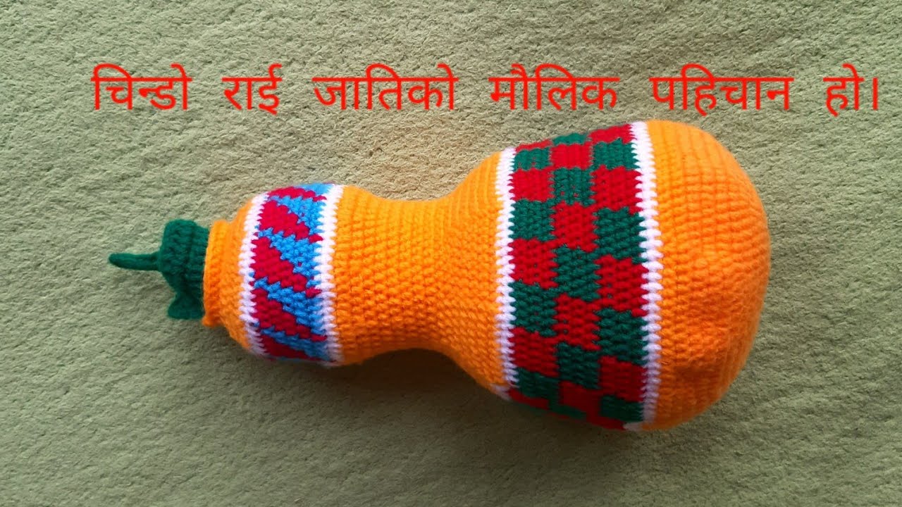 wooden gourd (chindo) making procedure .#Nepali silai bunai.