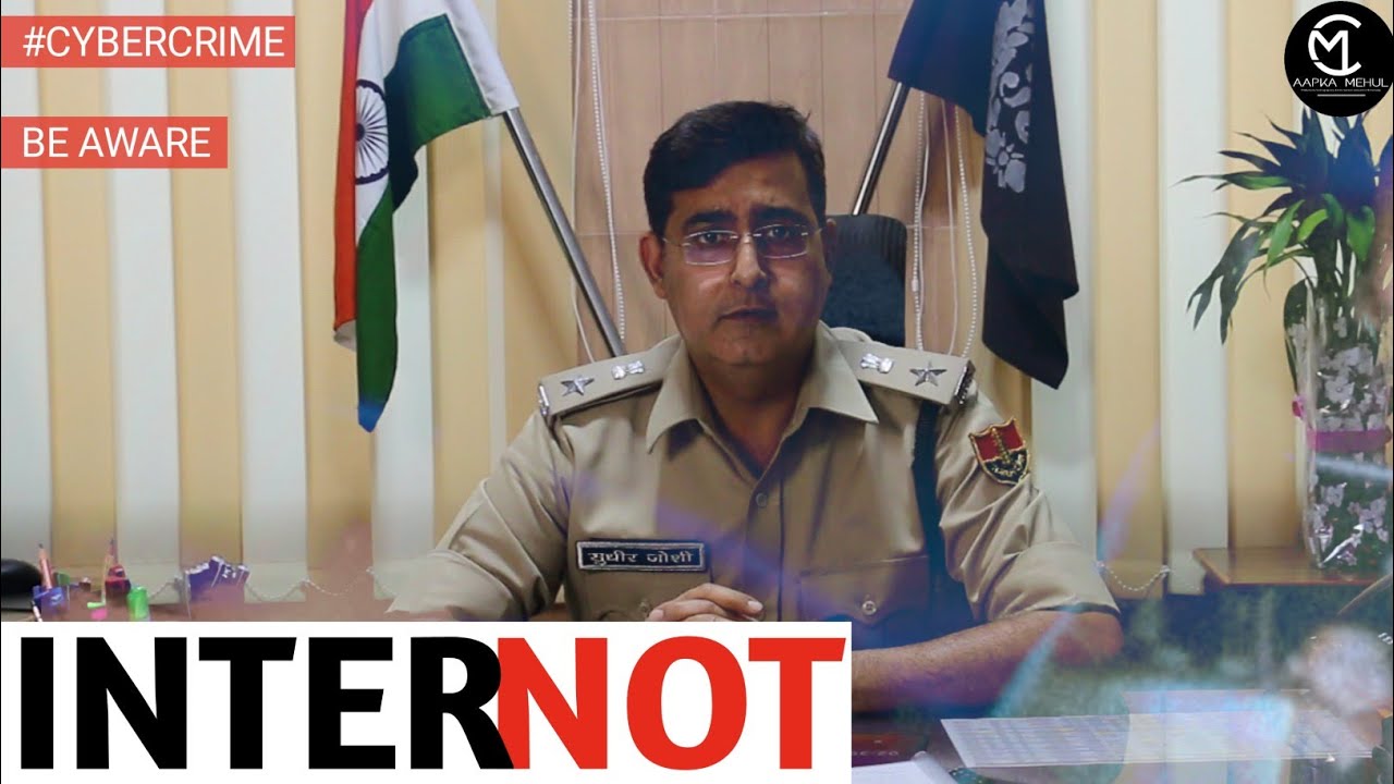 INTERNOT | Short Movie | Cyber Crime | Awareness | Aapka Mehul