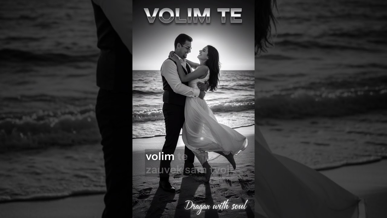 Volim te 
