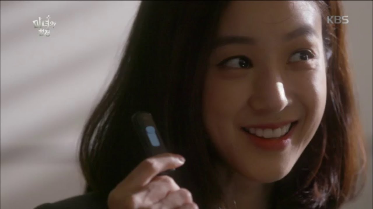 마녀의 법정 - (통쾌) 정려원, 동영상 삭제프로그램 ‘존재‘ 알고 있었다 .20171017