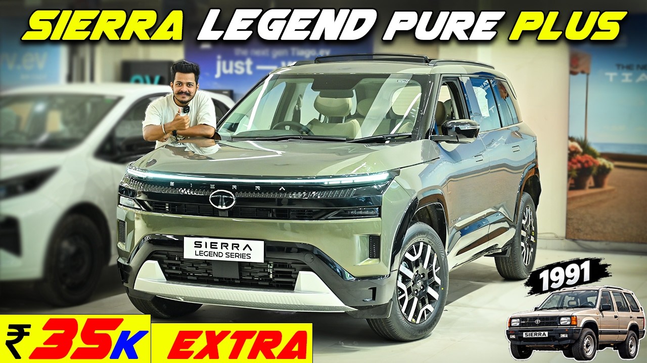 ₹35k Extra!😱Tata Sierra Legend Series Pure+ L 2026 | Tata Sierra Pure Plus L New Price & Features