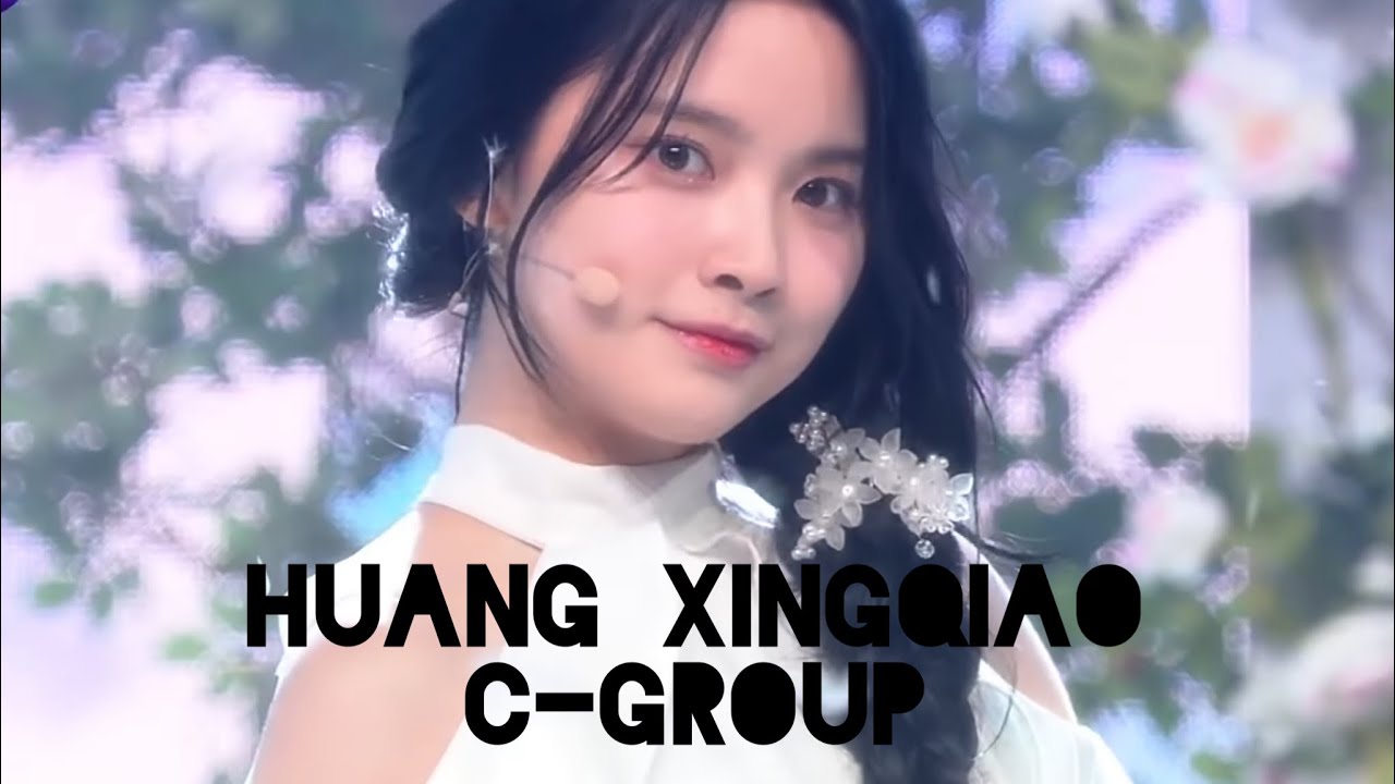 HUANG XINGQIAO 황싱치아오 (Girls Planet 999) - All Parts