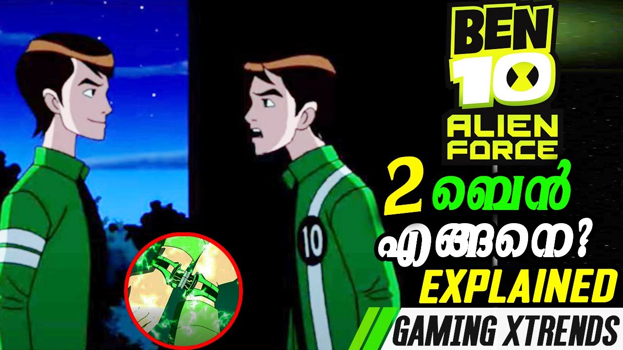 Ben 10 Alien Force - Good copy and Bad copy Full Episode Explained in Malayalam | Gaming Xtrends