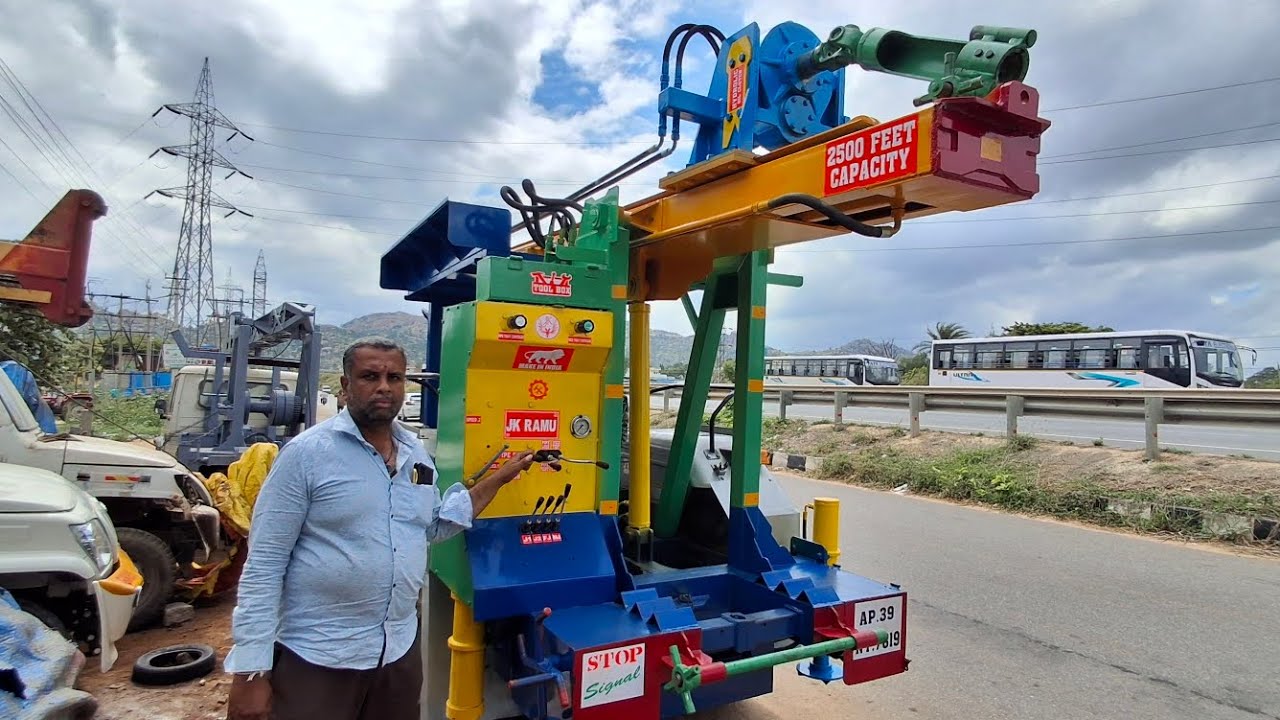 Bore Well Pipe Lifting Machine Full Hydraulic 2500 Feet Capacity. Powertrac Tractor 🚜 Andhra [Party]