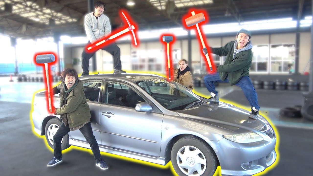 【モラル崩壊】新しく買った車をボッコボコにぶっ壊して中の子供を救い出せ！！！ヒーロー選手権1/2