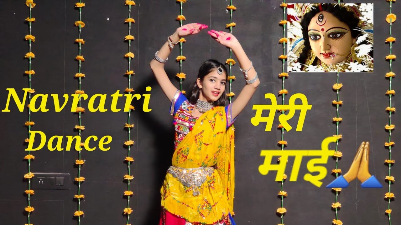 Jubin Meri Mai|Dance|Meri Mai Dance|Navratri Special Dance|Navratri SongDance|Navratri Dance|MeriMai