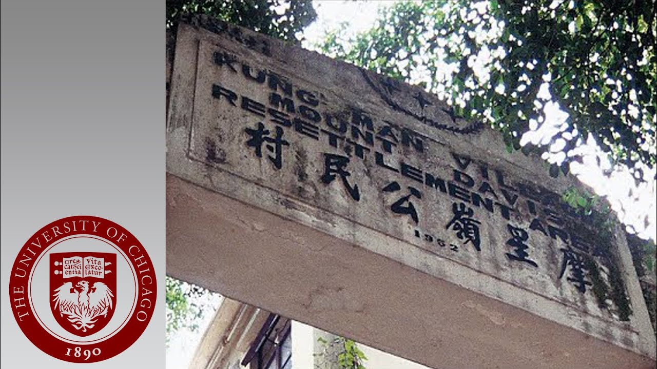 Cottages & Kung Man Village 平房區及公民村