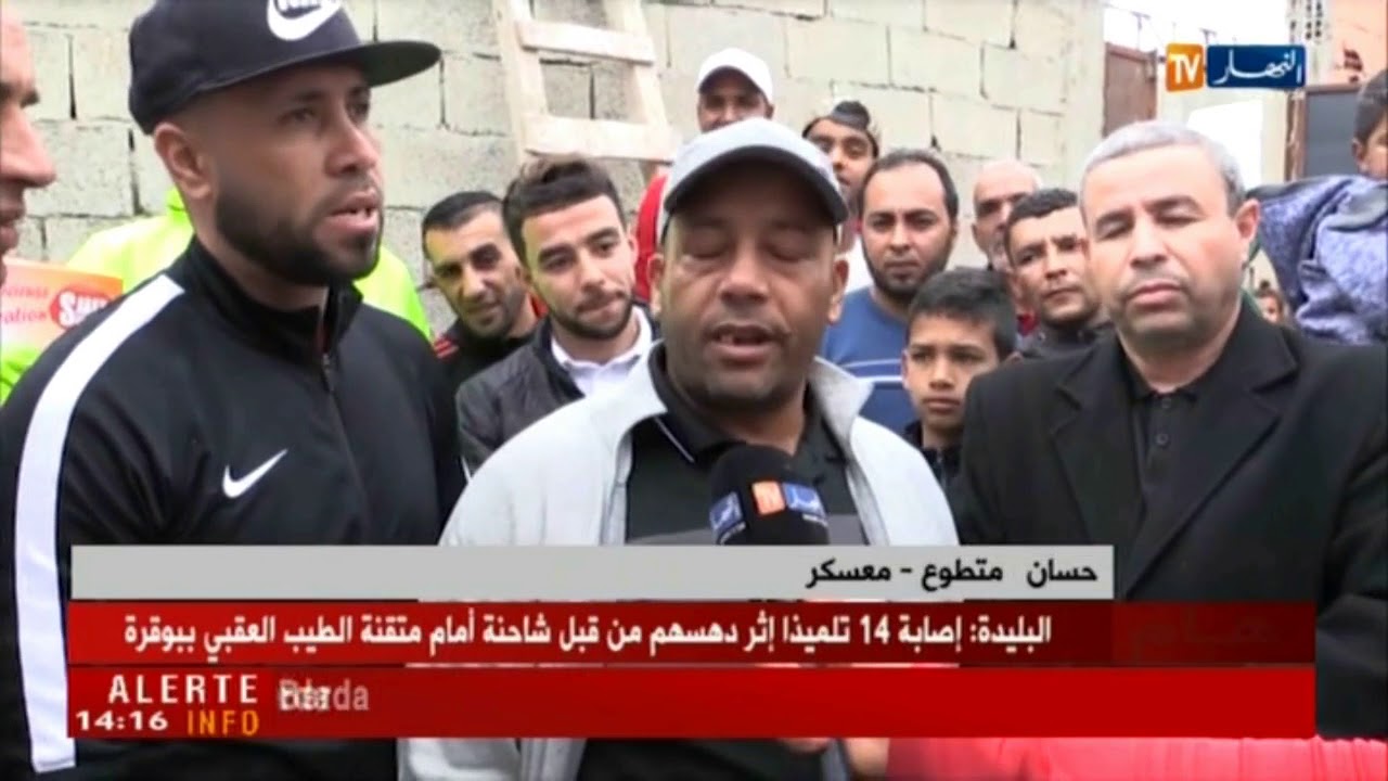 معسكر : مواطنو المحمدية يصنعون الإستثناء ببناء منزل لعائلة كانت تعيش في العراء