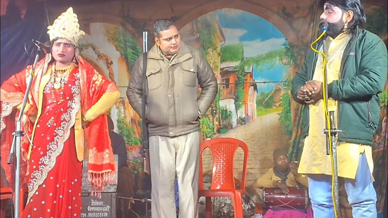 विनोद डांसर ने और वीरेन खलनायक ने देखे कौन सा जाल बिछाया देखिए मोहम्मद इदरीश की नौटंकी