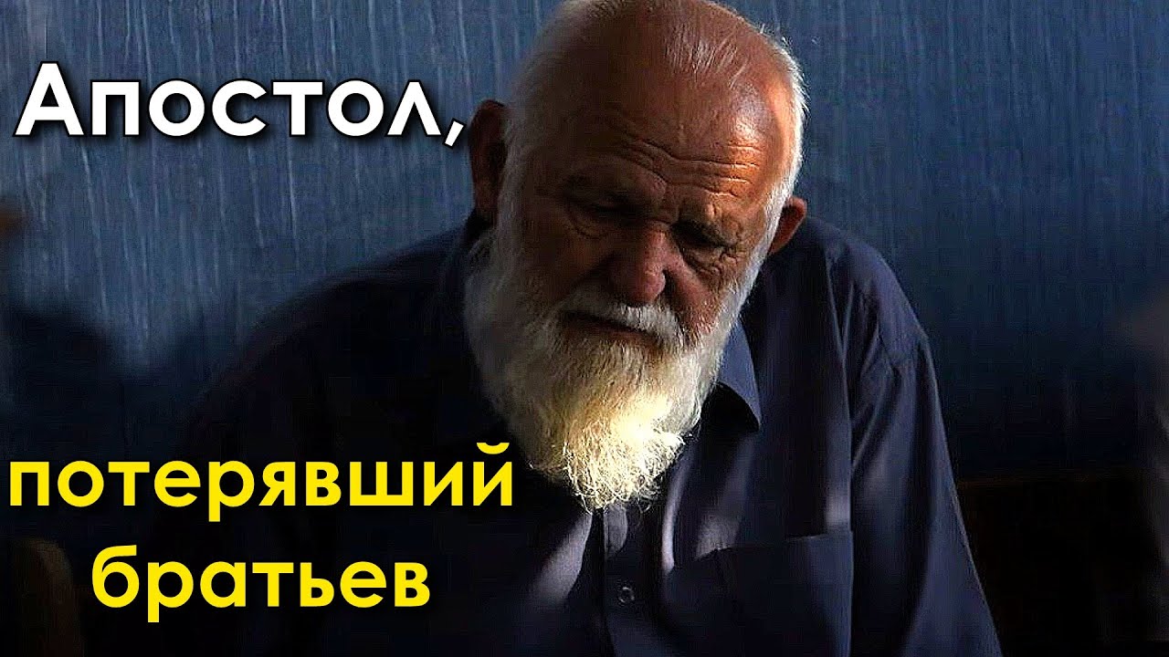 ПУШКОВ - скрипач, который задумался . Четвертая часть