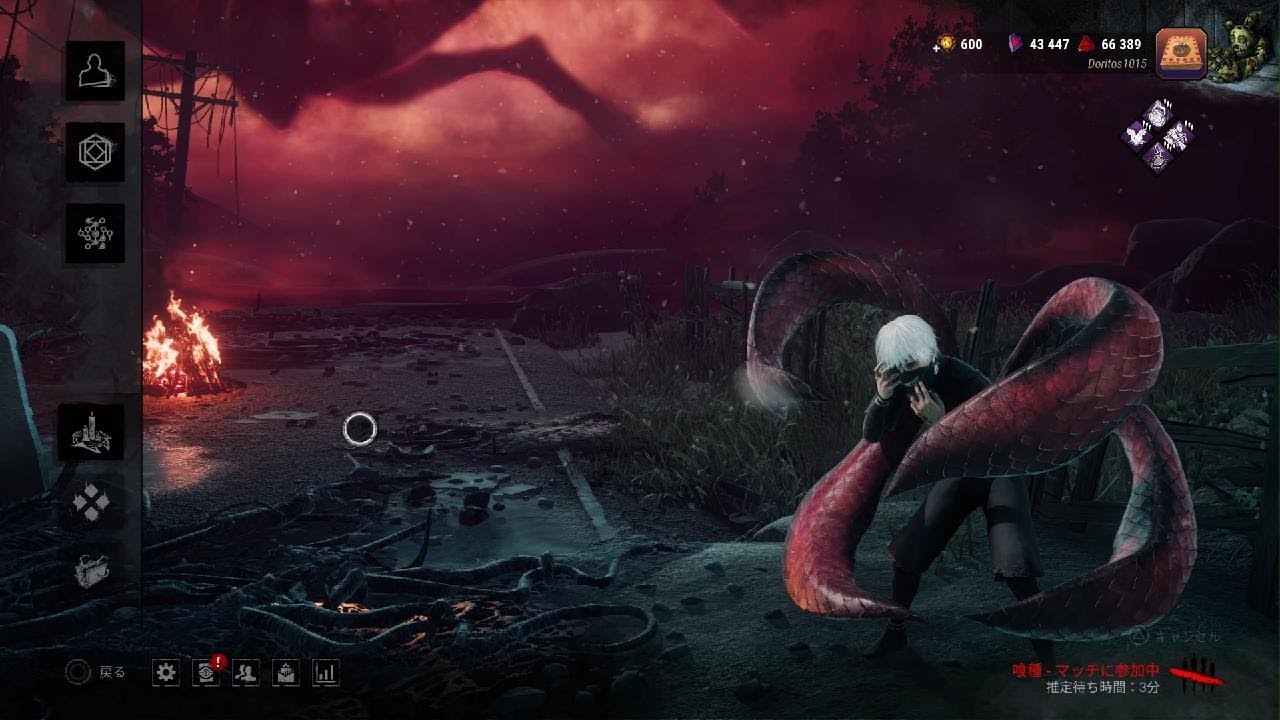 Dead by Daylight 金木君で適当にプレイ