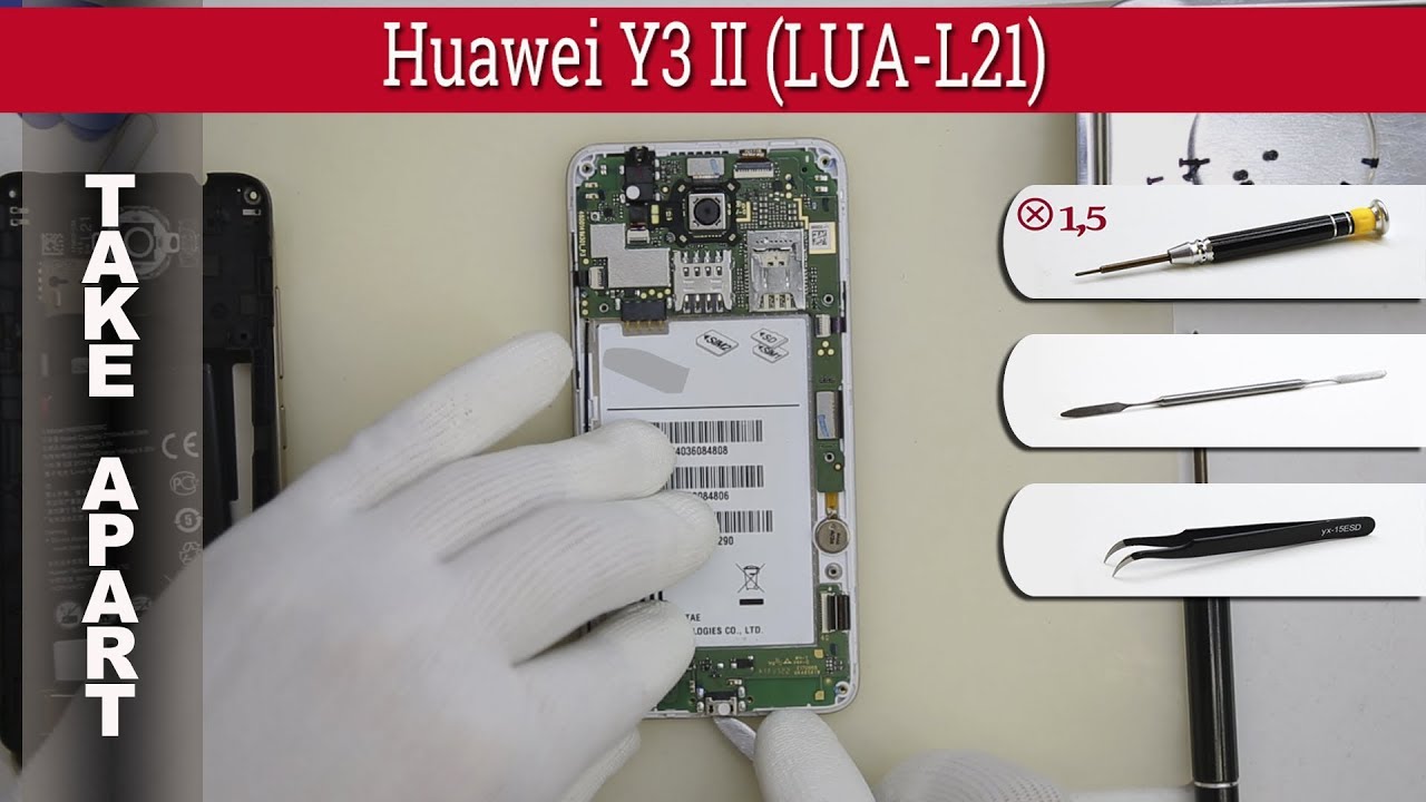 Как разобрать 📱 Huawei Y3 II (LUA-L21) Разборка и ремонт