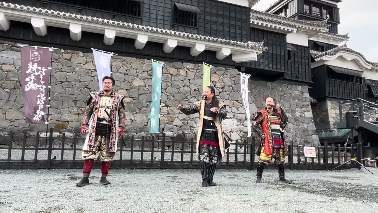 2025/12/21午後　熊本城天守閣前　熊本城おもてなし武将隊