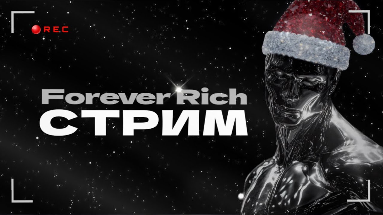 НИКАХИХ БОЛЬШЕ ПЭПЭ, ШНЕЙНЕ, ВТФА | CALL OF DUTY MOBILE 