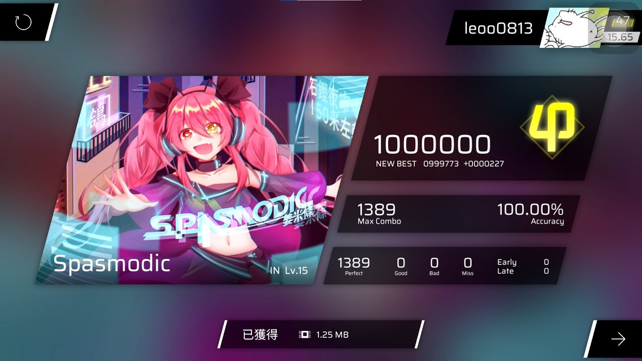 Phigros || Spasmodic (IN Lv.15) || All Perfect