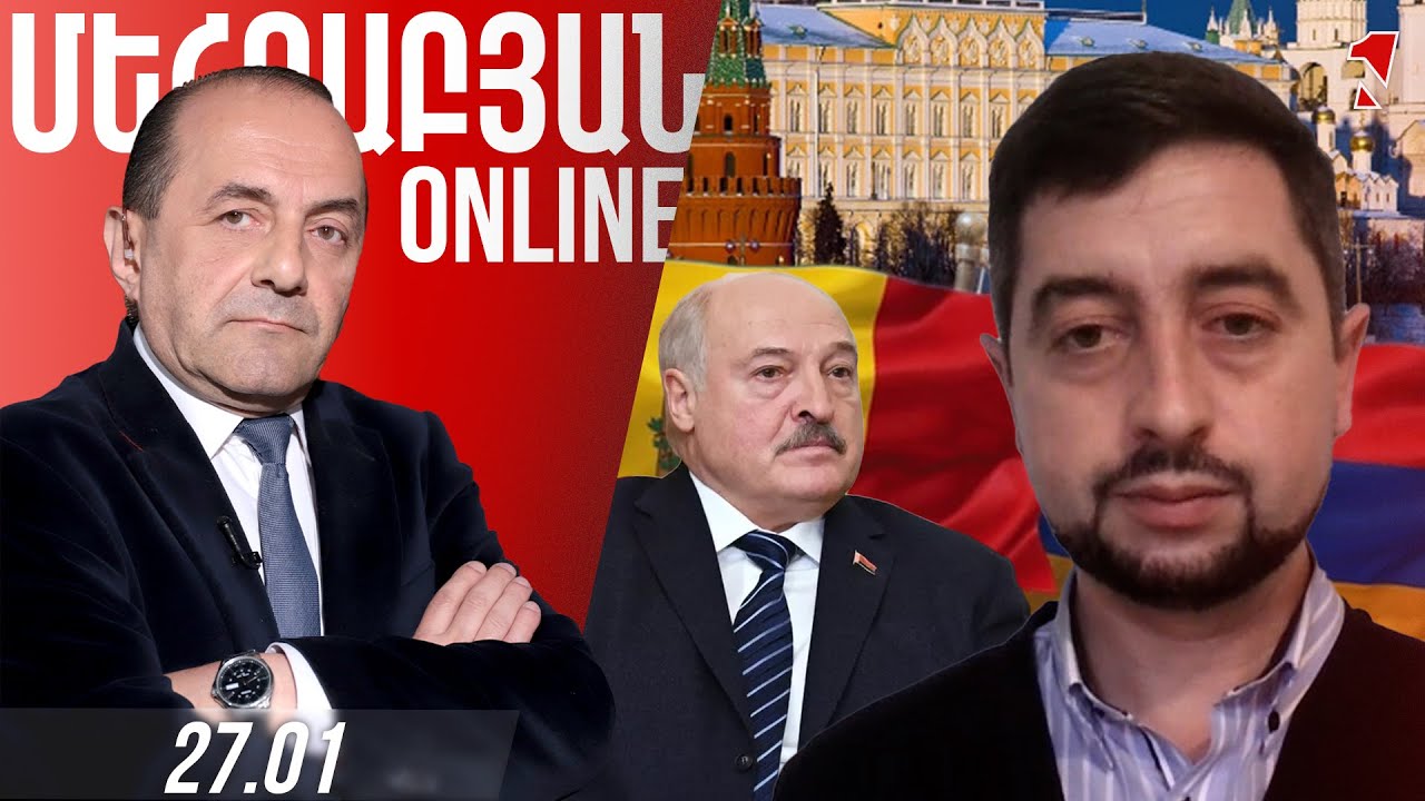 ՌԴ ռազմավարական նպատակը թե՛ Հայաստանում, թե՛ Մոլդովայում նույնն է՝ հասնել բելառուսական մոդելի