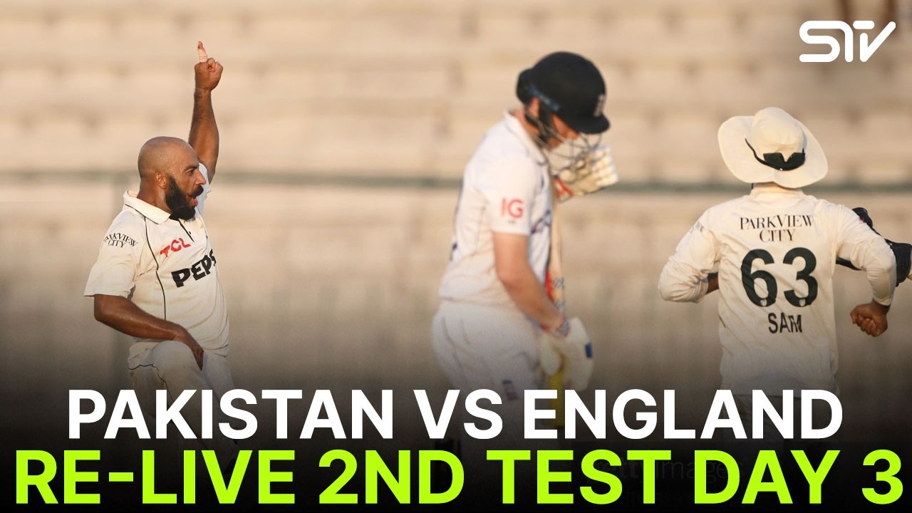 🔴 - 𝐑𝐄𝐋𝐈𝐕𝐄 | Pakistan vs England | 2nd Test | Day 03 | Test Series 2024 | PCB | M3L1K