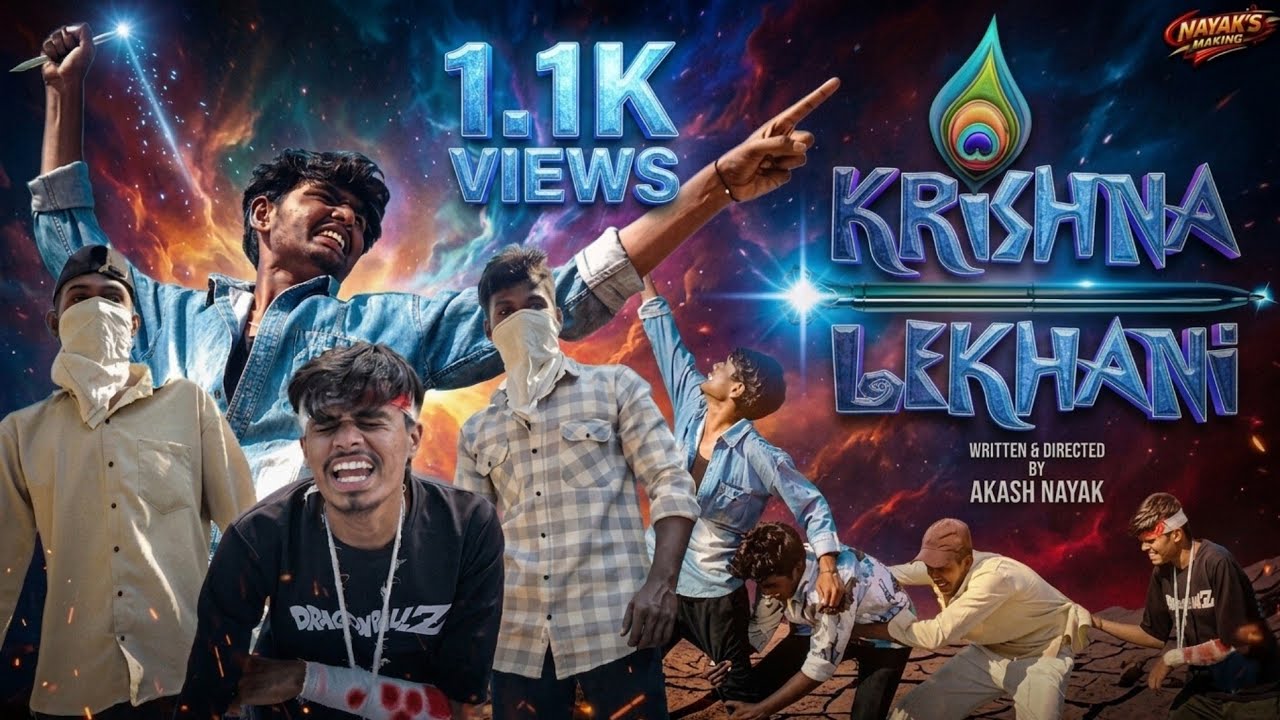 Krishna lekhani ✨| Telugu Shortfilm | Akash nayak | 