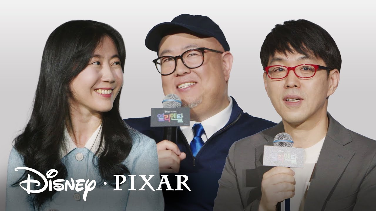 [엘리멘탈] 이동진 평론가 스페셜GV 풀버전 영상(feat. 피터 손 감독&이채연 애니메이터)