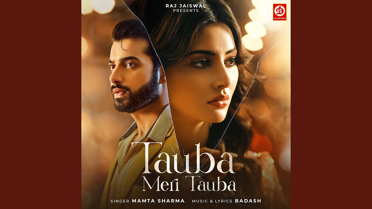 Tauba Meri Tauba