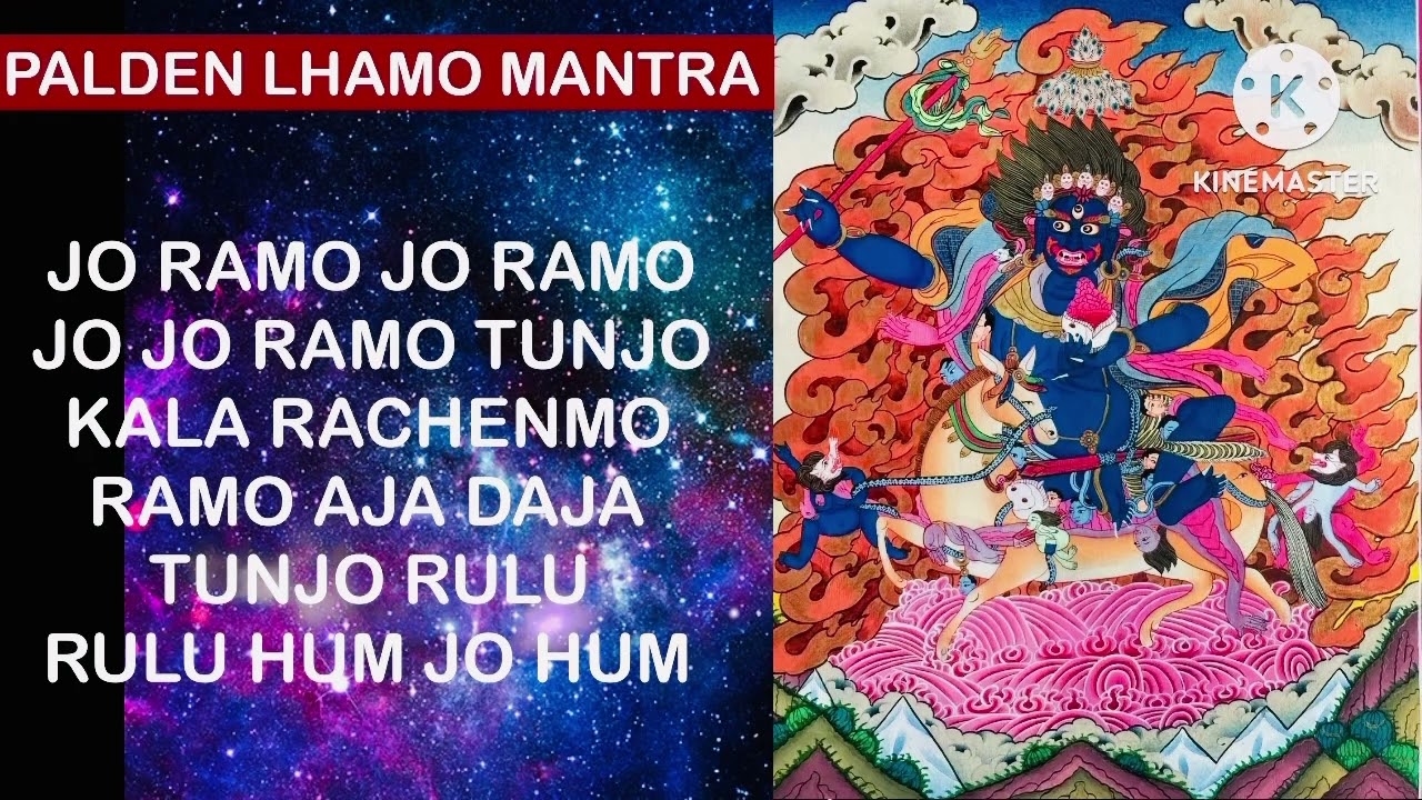 PALDEN LHAMO MANTRA