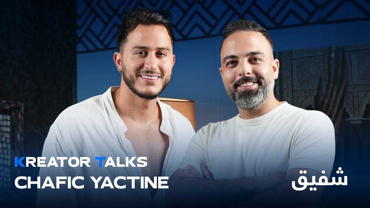#KreatorTalks with Love is Blind, Habibi Star Chafic Yactine  - مع شفيق |