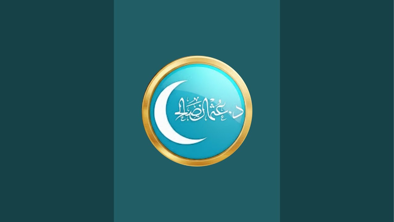 بدأت قناة 