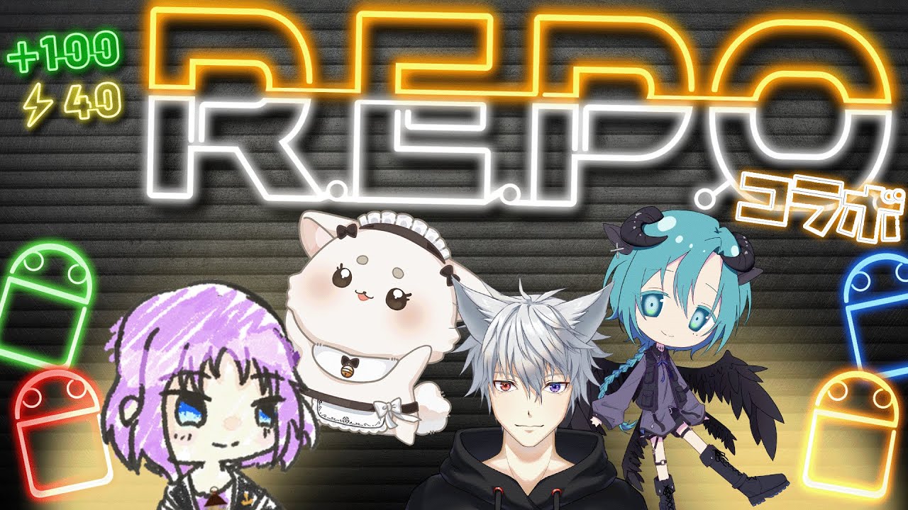 【 #REPO 】REPOコラボ w/畦さん、ジュナくん、ぽぽたん 【 #てうらいぶ 】